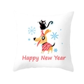Square peach skin pillowcase with cartoon cat, dog and Happy New Year text print - Black Cat and Yellow Dog New Year Style (TPR218-13) / 45*45cm (Insert Not Included)