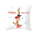 Cartoon dog print Christmas peach skin pillowcase with Happy New Year greeting - Three Puppies Stack Style (TPR218-14) / 45*45cm (Insert Not Included)