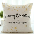 Funda de cojín navideña con copos de nieve dorados en tela blanco crema - Estilo de Saludo de Navidad y Año Nuevo (GLB003-8) / 45x45CM (Sin Relleno)
