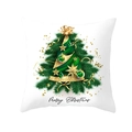 Groene kerstboom kussensloop van perzikhuid met goudkleurige pailletten en tekstprint - Sierlijke Kerstboom Stijl (TPR232-1) / 45x45cm