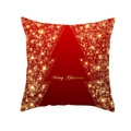 Red peach skin Christmas pillowcase featuring a golden star-shaped tree and Merry Christmas text - Gold Greeting Christmas Tree (TPR222-5) / 45*45cm (Insert Not Included)