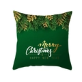 Green peach skin pillowcase with gold Merry Christmas print and festive pine branches - Dark Green Gold Snowflake Greeting (TPR232-21) / 45x45cm