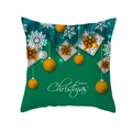 Green peach skin pillowcase with Merry Christmas text and festive pine needle design - Dark Green Gold Bell Gift Style (TPR232-29) / 45x45cm
