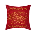 Red Happy New Year peach skin pillowcase with golden cursive text and scroll patterns - Happy New Year in Gold Letters (TPR222-16) / 45*45cm (Insert Not Included)