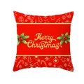 Red Christmas peach skin pillowcase with golden Merry Christmas text and festive patterns - Holly Leaves Red Berries Christmas Greetings (TPR222-17) / 45*45cm (Insert Not Included)