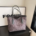 Large leopard print tote bag with black handles in stylish grey-purple fabric - Black