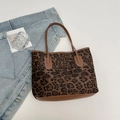 Grande borsa tote leopardata con spalline in pelle marrone e motivo animale - Leopardo Marrone Nero (5974694109908) / Marrone