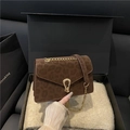 Chic brown leopard print chain crossbody bag with horseshoe buckle in a luxury gift box - Brown