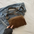 Brown suede bohemian crossbody bag with fringe details and ethnic pattern strap - Khaki