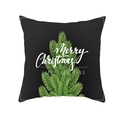 Black peach skin pillow cover featuring a green Christmas tree with holiday greetings - Black Green Grain Xmas Tree Style (TPR232-31) / 45x45cm