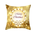 Gold Christmas peach skin pillowcase with Merry Christmas text and snowflake patterns - Golden Ornament Ring (TPR229-2)
