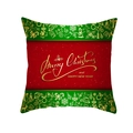 Christmas peach skin pillow cover in green and red with Merry Christmas gold print - Red Green Gold Greeting Patchwork (TPR232-33) / 45x45cm