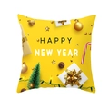 Square peach skin pillowcase with golden Christmas ornaments and Happy New Year text - 45x45CM (No Core) / New Year Elements (TPR229-8)