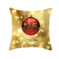 Golden Christmas peach skin pillow cover with red bauble print and Merry Christmas text - 45x45CM (No Core) / Red Ball Ornament (TPR229-10)