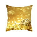 Golden Christmas peach skin pillowcase with festive ornaments and star digital print - 45x45CM (No Core) / Christmas Baubles (TPR229-12)