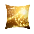 Golden Christmas pillowcase with sparkling bokeh background and shiny festive baubles - 45x45CM (No Core) / Glowing Ball Outline (TPR229-15)