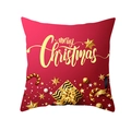 Housse de coussin de Noël rouge avec texte doré Merry Christmas et motifs de cadeaux - Boîte Cadeau Or Bonbon (TPR223-1)