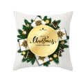 Square peach skin Christmas pillow cover with golden Merry Christmas print and festive decor - 45x45CM (No Core) / Knitted Print Xmas (TPR229-23)