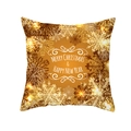 Golden Christmas peach skin pillow cover with white snowflake pattern and holiday greeting - 45x45CM (No Core) / Framed Holiday Text (TPR229-28)