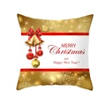 Golden Christmas pillowcase with bells and Merry Christmas print on peach skin fabric - 45x45CM (No Core) / Bell Bow Holiday (TPR229-33)