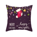 Christmas peach skin pillowcase with purple background and festive stocking pattern - Dark Purple Christmas Elements (TPR224-9)