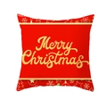 Red peach skin pillowcase with gold Merry Christmas print and festive snowflakes - Gold Glitter Text Style (TPR224-16)