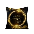 Black Christmas pillow case with golden Merry Christmas print and starry wreath pattern - Golden Ring New Year Message (JYM068-7) / 45*45cm (Pillow Not Included)