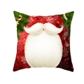 Red Christmas peach skin pillow cover with Santa beard design and snowflake motifs - Santa Beard Style (TPR224-26)