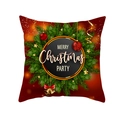 Red peach skin pillowcase featuring Merry Christmas Party print and pine needles - Christmas Party Ornament (TPR224-30)