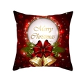 Red Christmas peach skin pillowcase with golden bokeh and Merry Christmas text - Bell Bow Text Style (TPR224-31)
