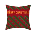 Red Christmas peach skin pillowcase with green stripes and Merry Christmas text - Red Green Stripe Tree Text (TPR224-35)