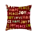 Dark red Christmas peach skin pillowcase with festive Joy Hope Peace Love print pattern - Love Hope Peace Joy Style (TPR224-38)