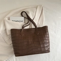 Deep brown large tote bag with embossed crocodile pattern and long shoulder strap - Brown