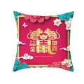 Chinese New Year festive red pillow cover with golden Year of the Rat zodiac design - Golden Rat Greetings Style (CR005-6)