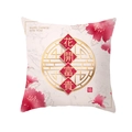 Soft Lunar New Year cushion cover with golden floral design and festive greetings - Prosperous Blooms Style (CR005-18)