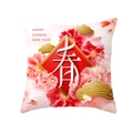 Pink Chinese New Year pillow cover featuring a red diamond 'Spring' character motif - Spring Everywhere Style (CR005-21)