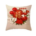 Chinese New Year festive throw pillow cover featuring gold Fu character and red lanterns - Fortune Universe Style (CR005-29)