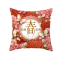 Chinese New Year festive red pillow cover with spring blossoms and butterfly motifs - Prosperous Blooms Spring Style (CR005-30)
