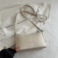 Creamy white minimalist leather hobo bag with adjustable strap and fashion lettering - White