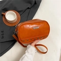 Retro orange faux leather small square crossbody bag with metal studs and JING PIN logo - Brown