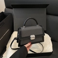 Mini crossbody bag with woven texture, metal buckle and stylish gift box presentation - Black
