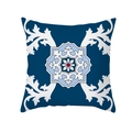 Colorful geometric pattern peach skin pillowcase with navy blue mandala design for sofa - Blue Geometric Mandala Pattern (TPR331-1)
