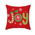 Roter Weihnachts-Kissenbezug mit JOY-Schriftzug und Schneeflocken aus Pfirsichhaut - Rotes JOY Design (TPR292-20) / 45x45cm