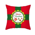 Weihnachtskissenbezug im roten Geschenkbox-Design mit Merry Christmas Emblem - Roter Geschenkbox-Stil (TPR292-22) / 45x45cm