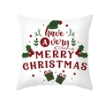 Christmas cushion cover with Merry Christmas typography and green gift box print - Red Greetings with Santa Hat (TPR305-7)