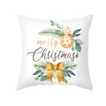 White Christmas pillow cover with green pine needles and golden stars merry Christmas print - Watercolor Pine and Gold Ball (TPR305-18)