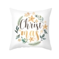 Square white Christmas pillowcase with artistic letter print and festive leaves - Watercolor Plants and Berries (TPR305-20)