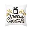 Square Christmas pillow case with Merry Christmas print and festive holly motifs - Black Gold Christmas Gift Pattern (TPR305-23)