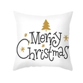 White Christmas pillowcase with black Merry Christmas text and golden tree silhouette - Gold Tree and Star Pattern (TPR305-24)