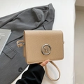 Vintage khaki woven crossbody bag with silver M logo and slim leather strap - Khaki